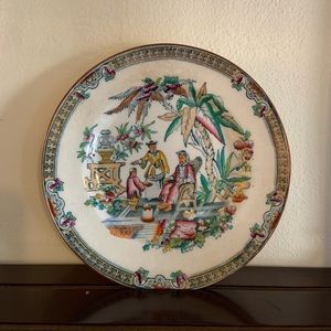 Small Asian Style Plate